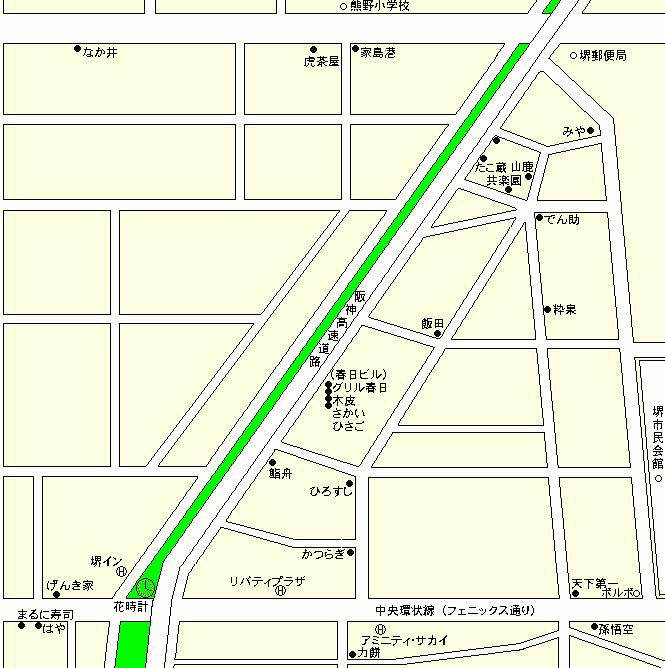 �n�}�E�䉥��
