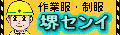 jtH[e葵I܂̂i͂܂B